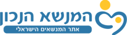 לוגו המנשא הנכון